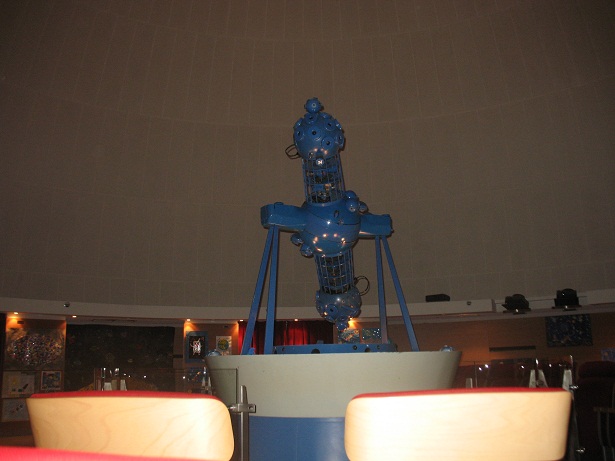 Planetarium